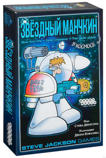 

Настільна гра Hobby World Зоряний Манчкін (1008)