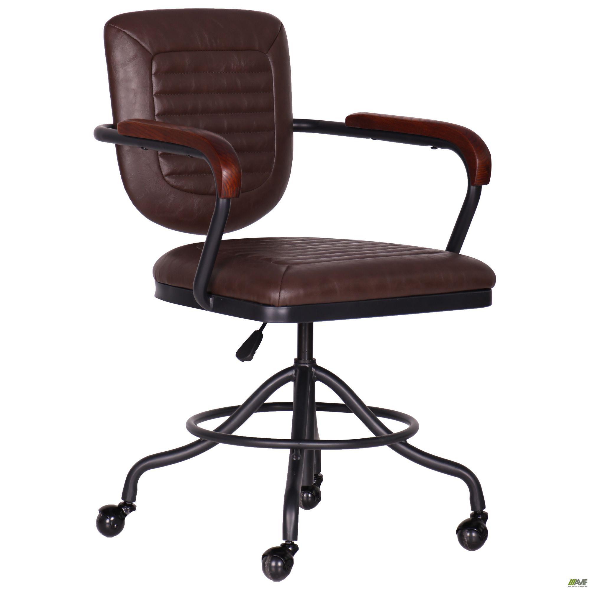 

Кресло AMF Barber brown 546142