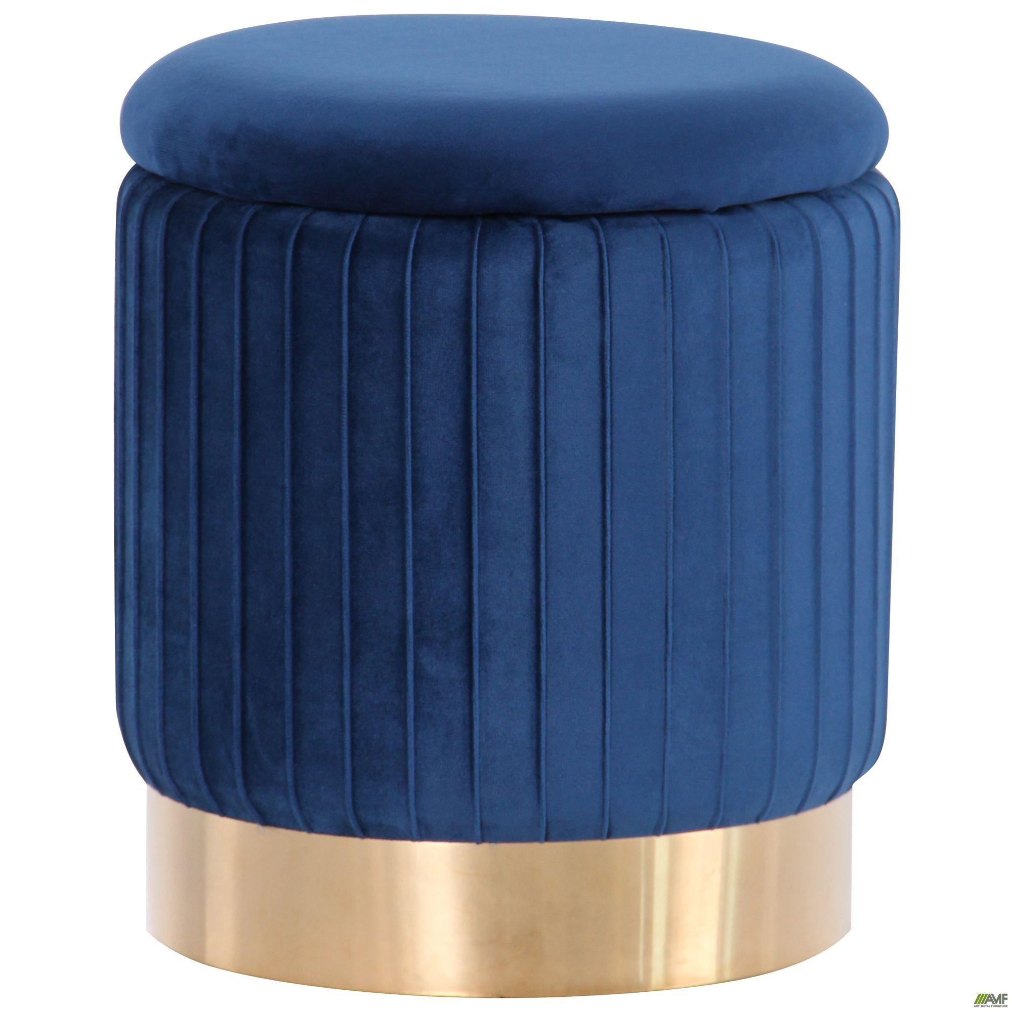 

Пуф AMF Monte Blue / Golden Chrom 547481