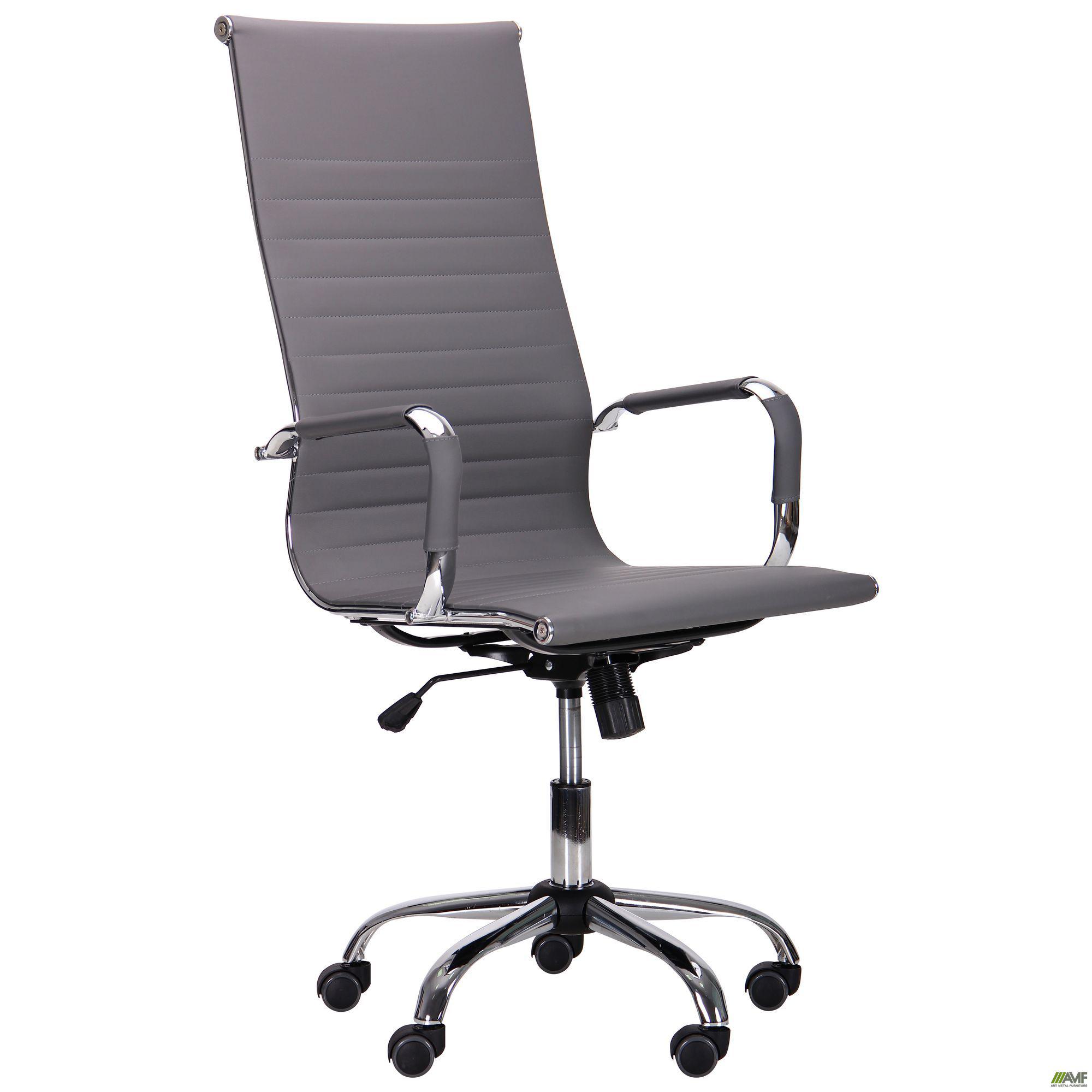 

Кресло AMF Slim HB (XH-632) серый 520611