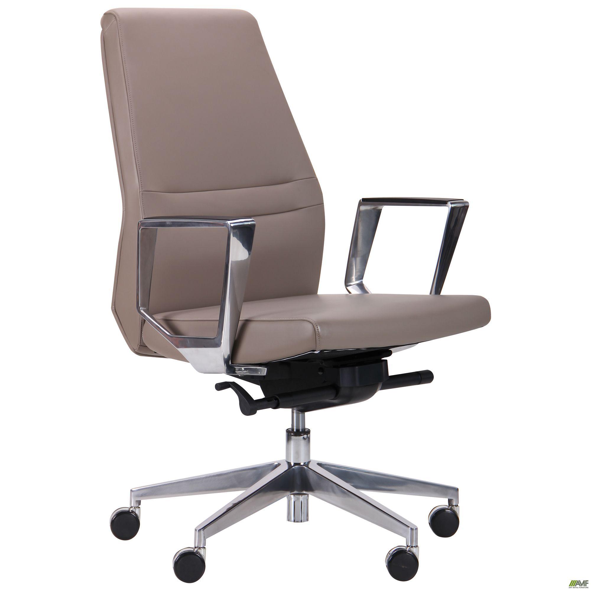 

Кресло AMF Larry LB Light Grey 544567