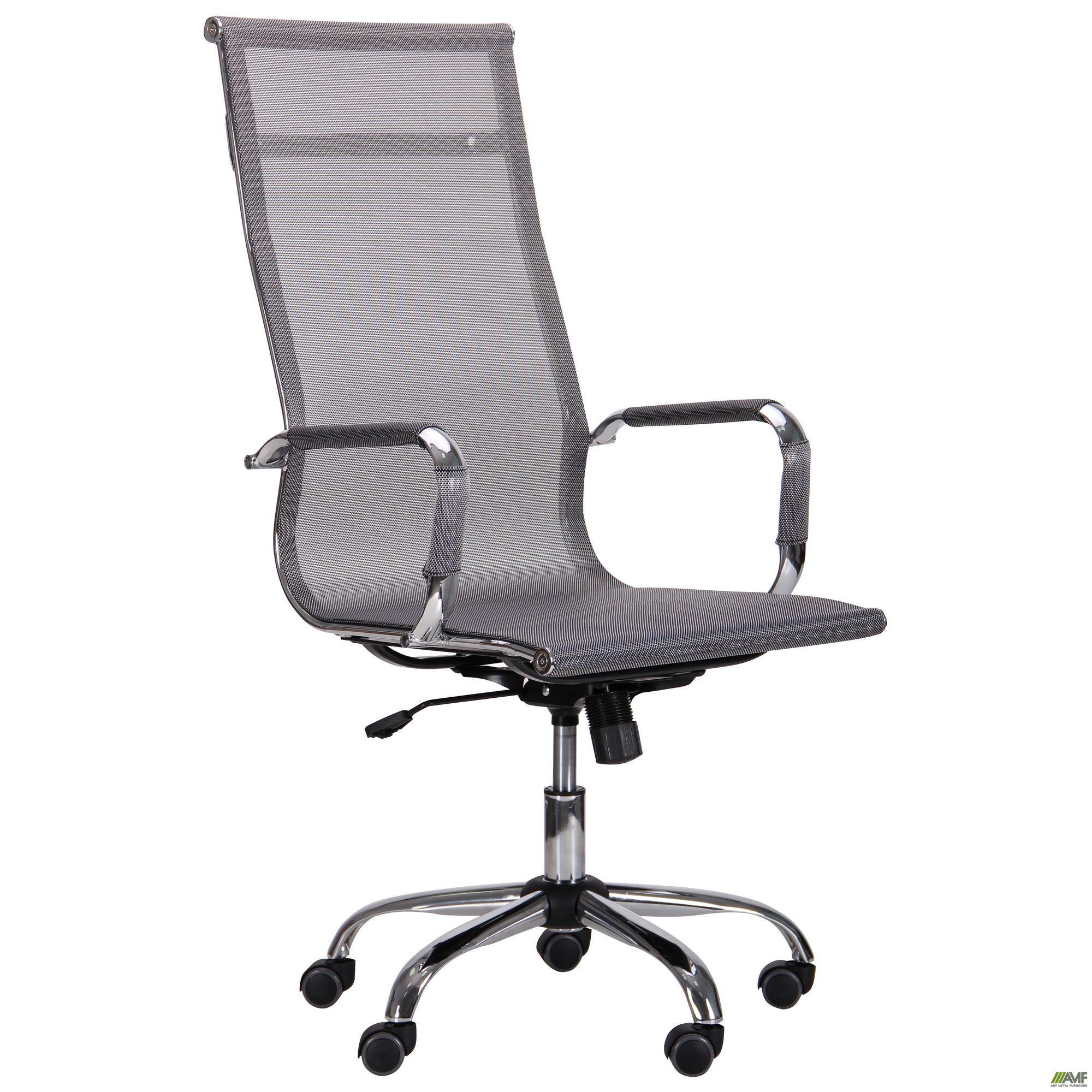 

Кресло AMF Slim Net HB (XH-633) серый 521222
