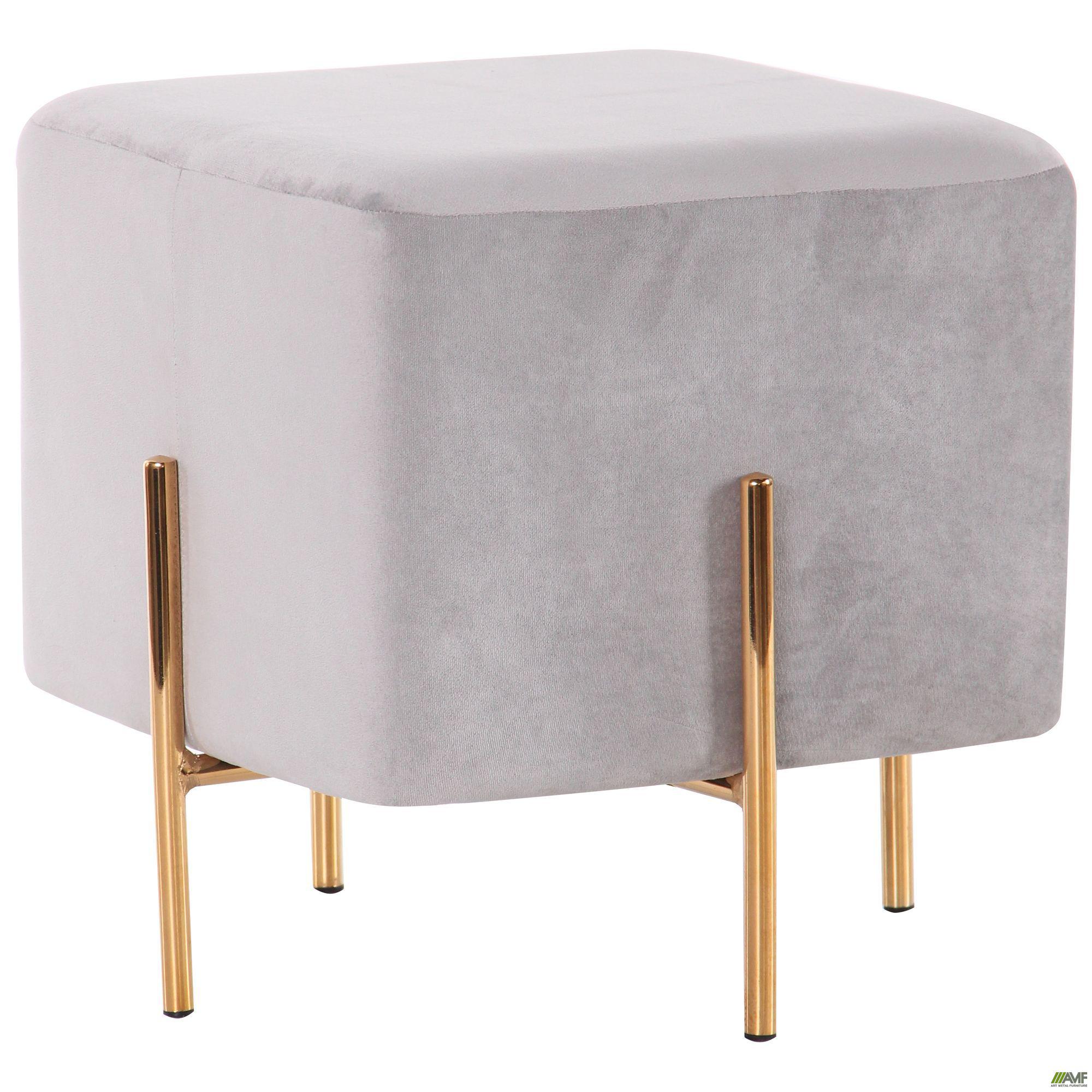 

Пуф AMF Ritz Grey / Golden Chrom 547480