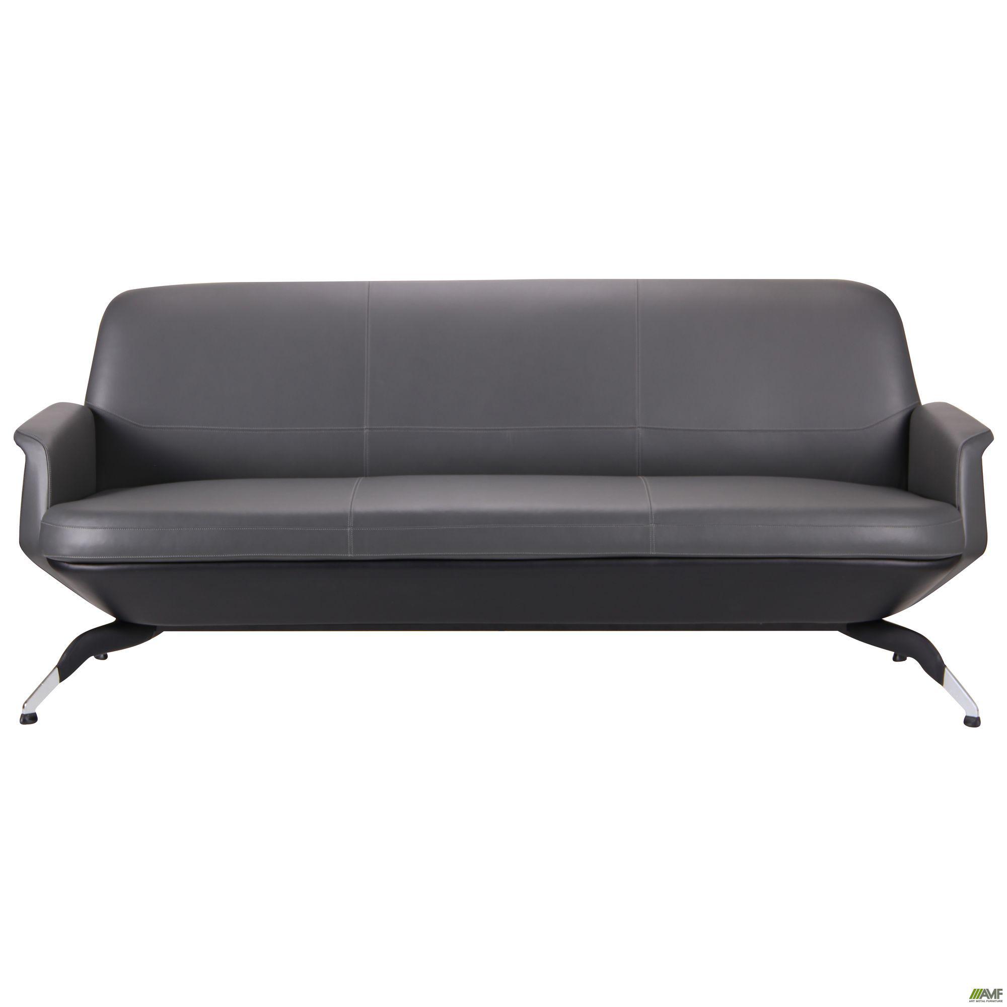 

Диван AMF Absolute Grey/Black 544598