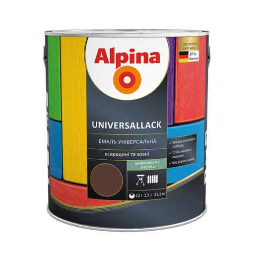 

Эмаль Alpina шоколадно - коричневая 2.5 л (12035296)
