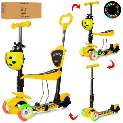 

Самокат iTrike Maxi JR 5 в 1 yellow (JR 3-026-C-Y yellow)