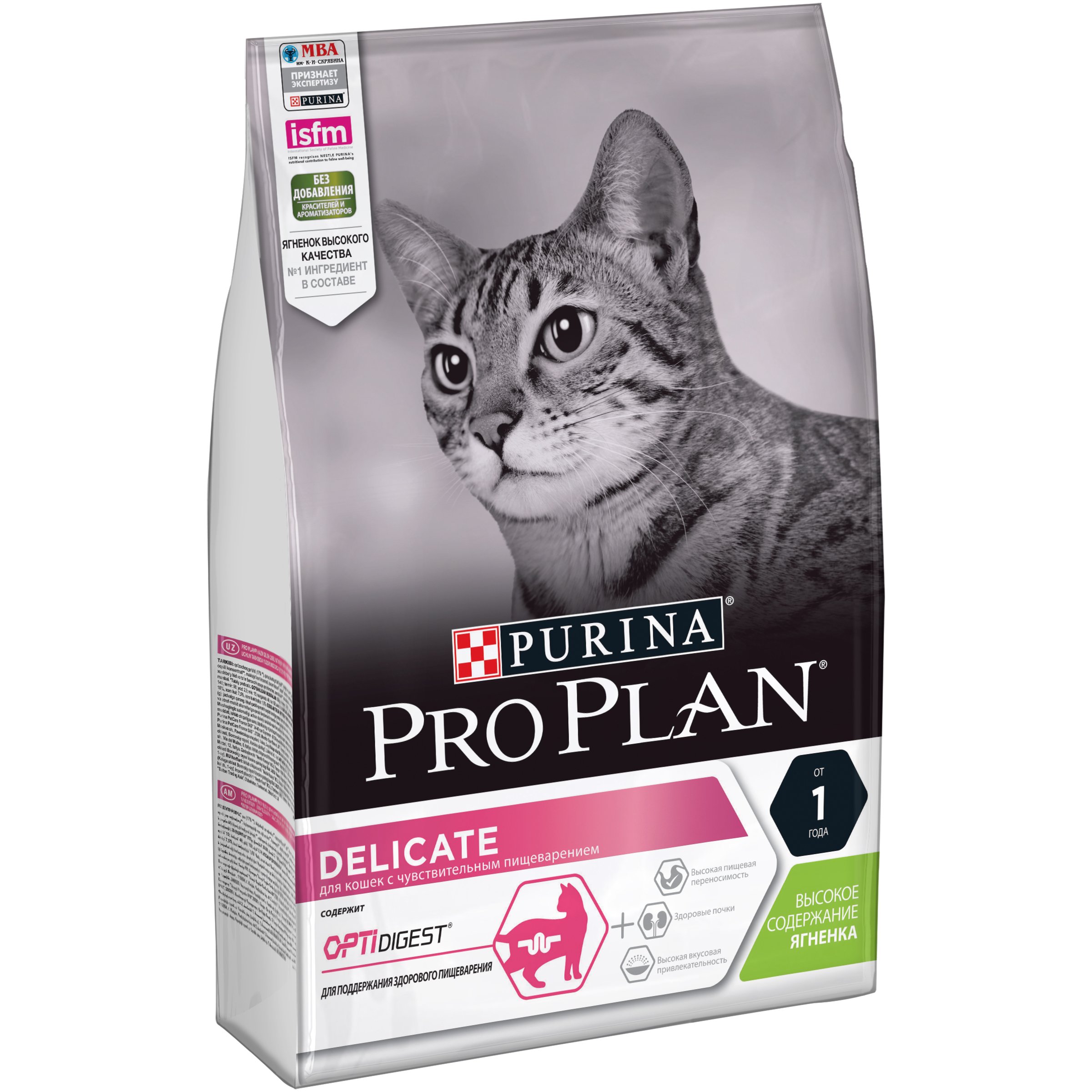 

Сухий корм Purina Pro Plan Delicate з ягням для котів з чутливою шкірою 10 кг (7613035846944/AK)