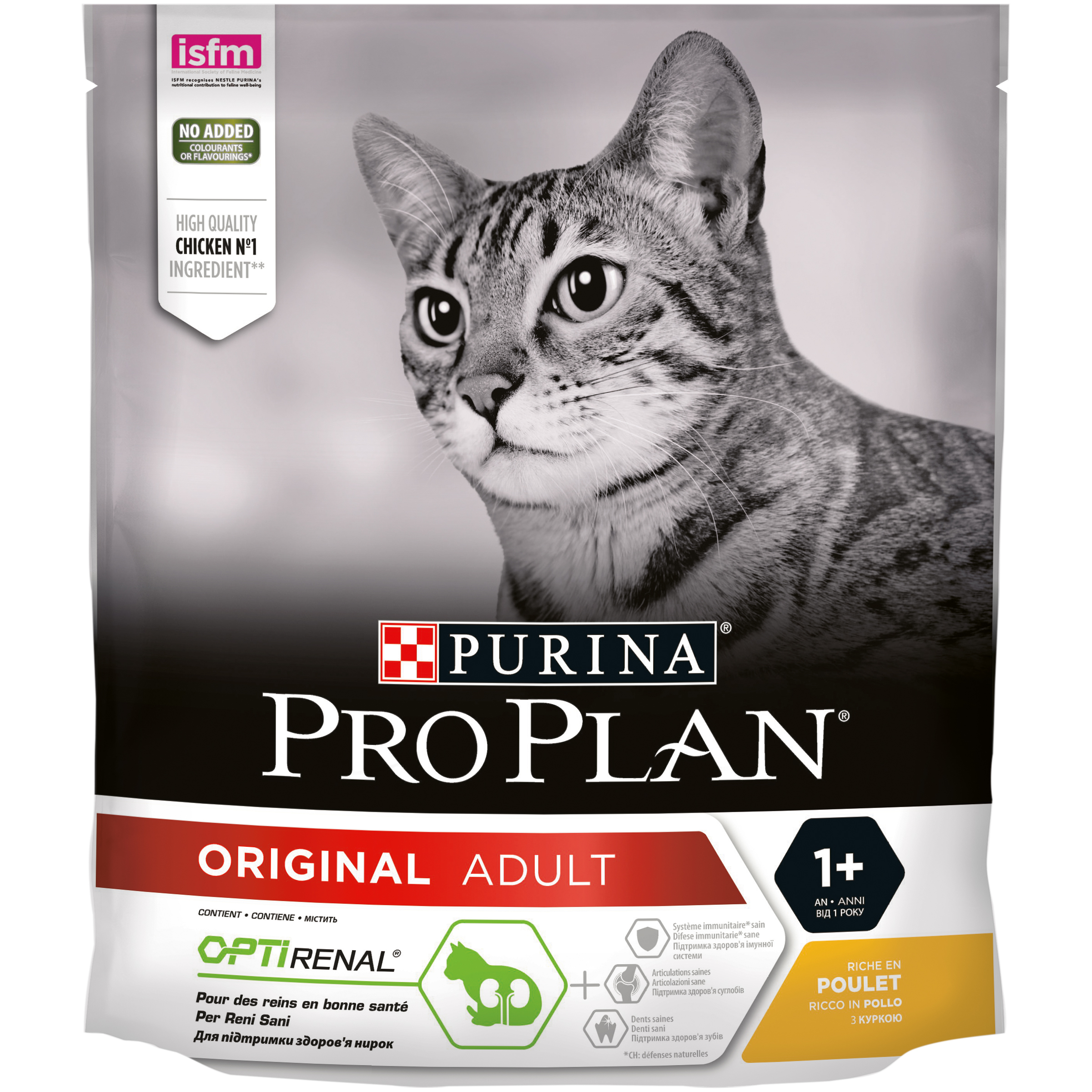 

Сухий корм Purina Pro Plan Original для котів з куркою 10 кг (7613036508032/AK)