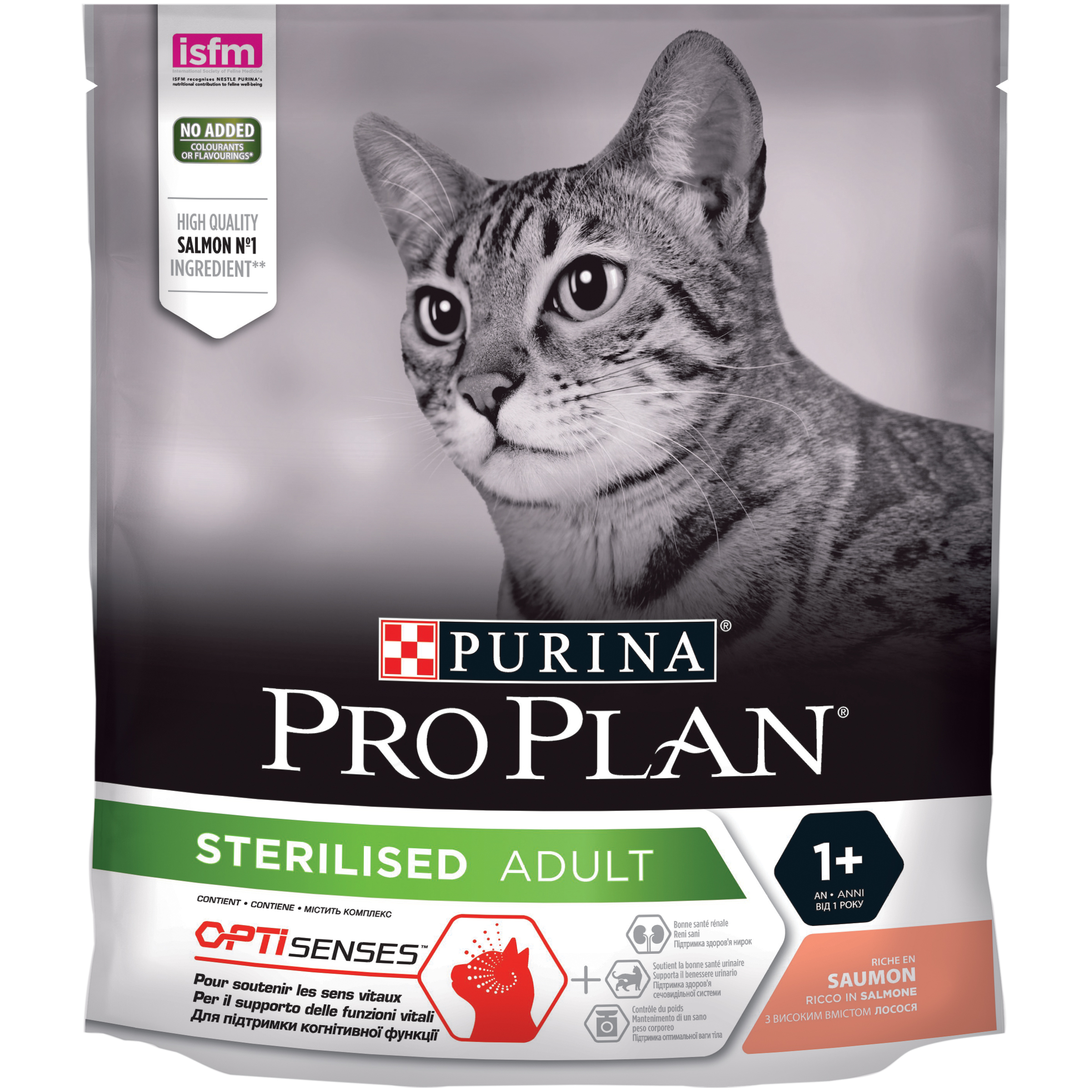 

Сухий корм Purina Pro Plan Sterilised для стерилізованих котів - лосось 10 кг (7613036517164/AK)