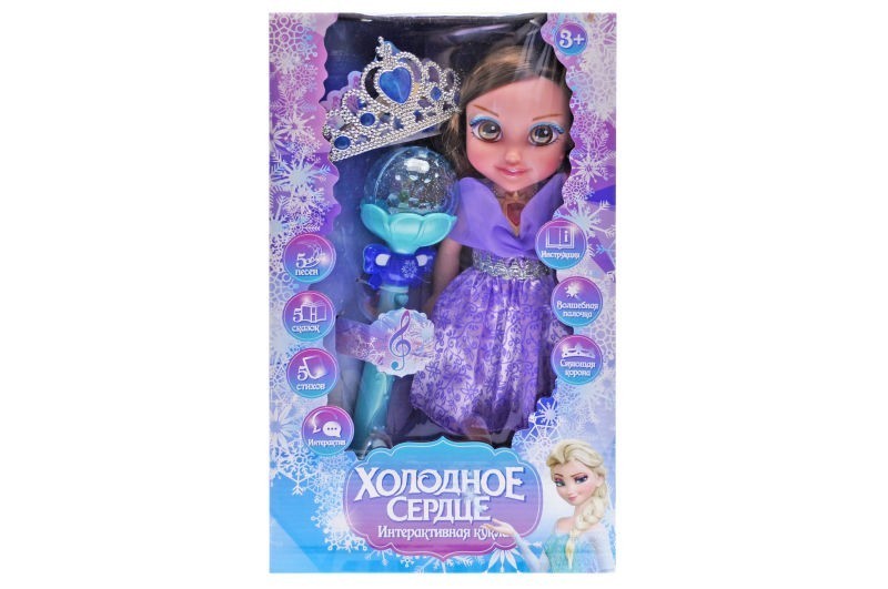 

Кукла FROZEN интерактивная с аксессуарами в коробке A-Toys 69056