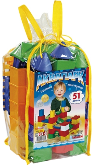

Конструктор «Аквапарк-51», 51 деталь(0361)