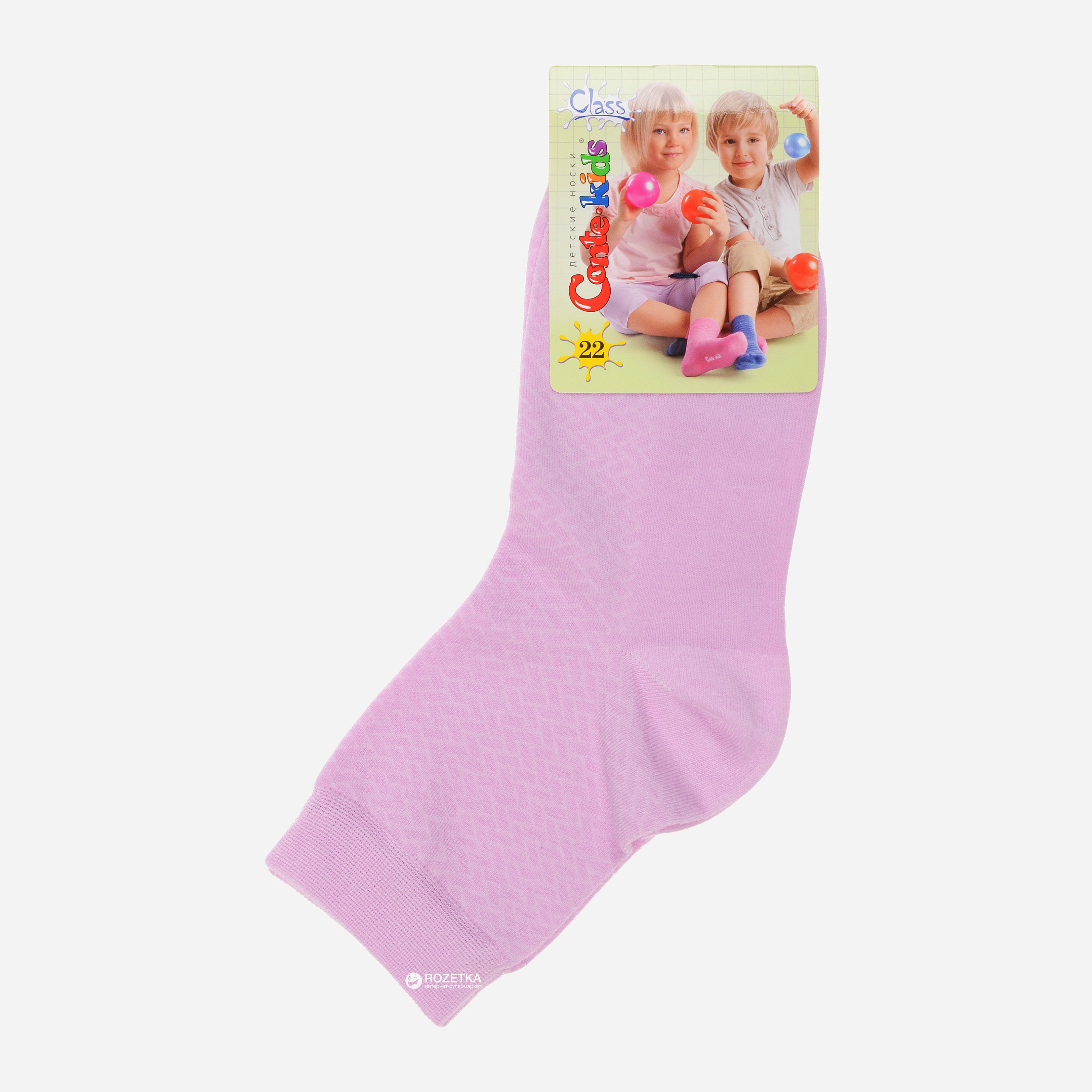 

Носки Conte Kids Class-13C-9CП-151  Сиреневые, Носки Conte Kids Class-13C-9CП-151 22 Сиреневые