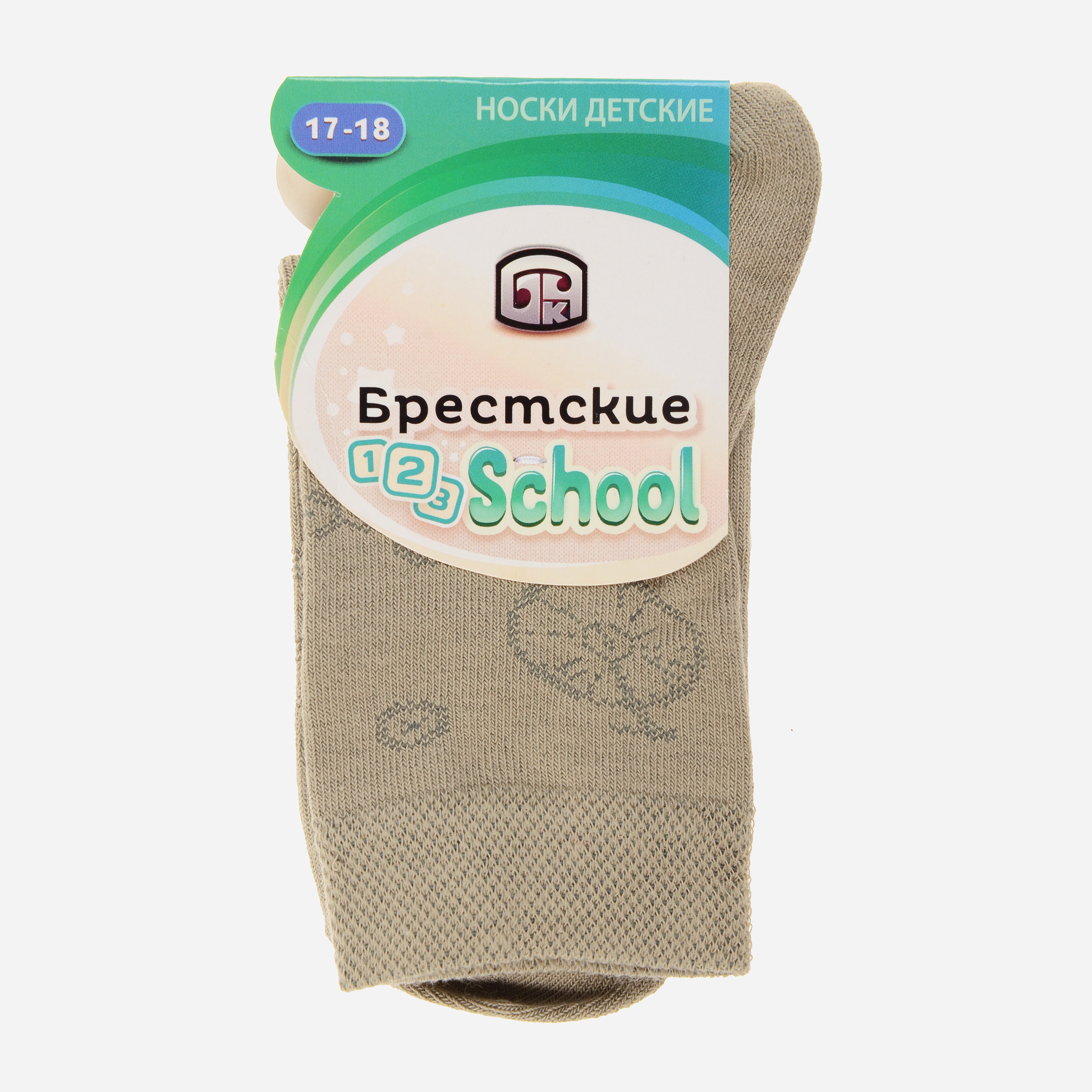 

Носки Брестские 3081-432 - Песочные, Носки Брестские 3081-432 19-20 Песочные