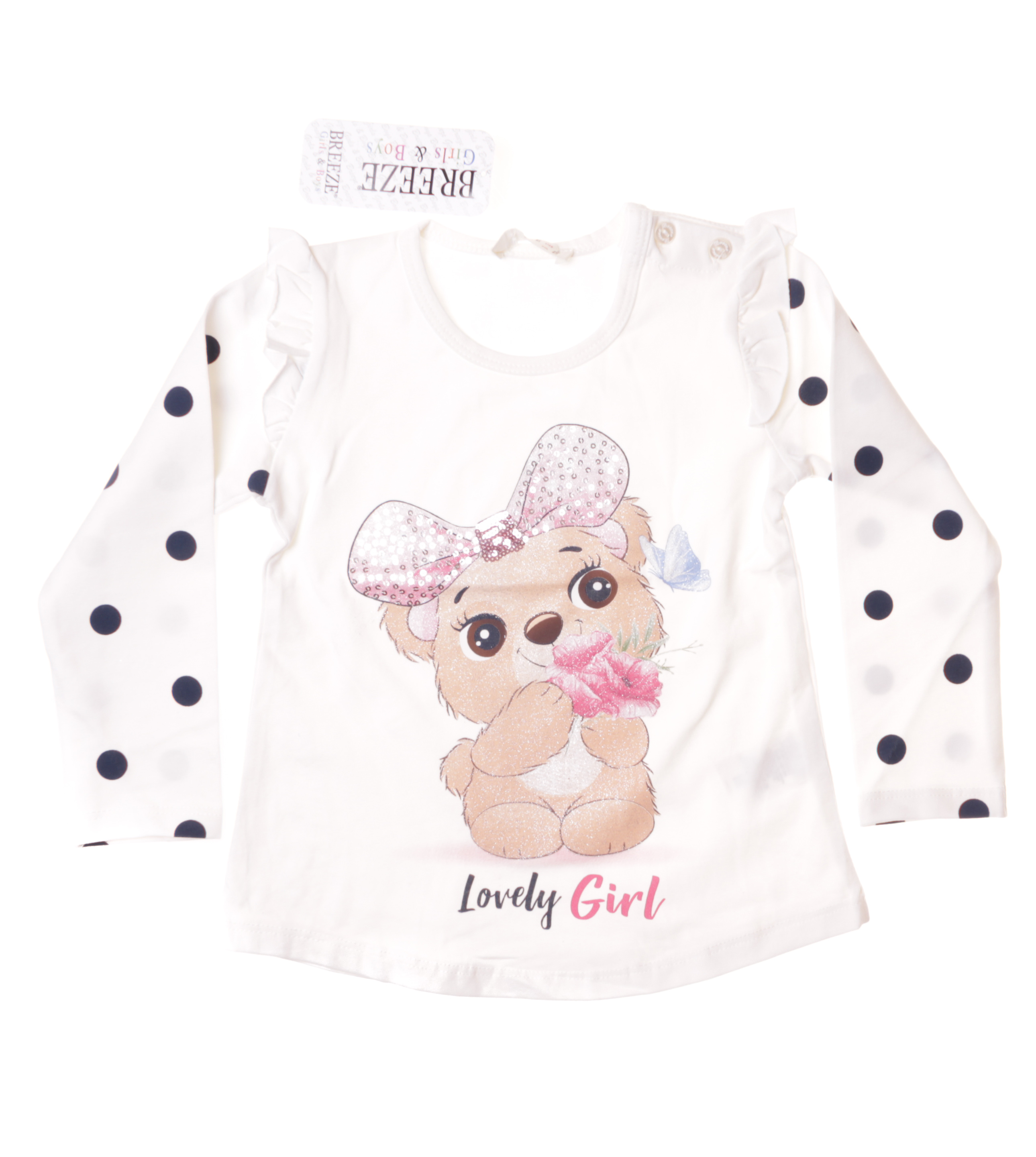 

Футболка с длинным рукавом Breeze Кремовый 104 см 14153