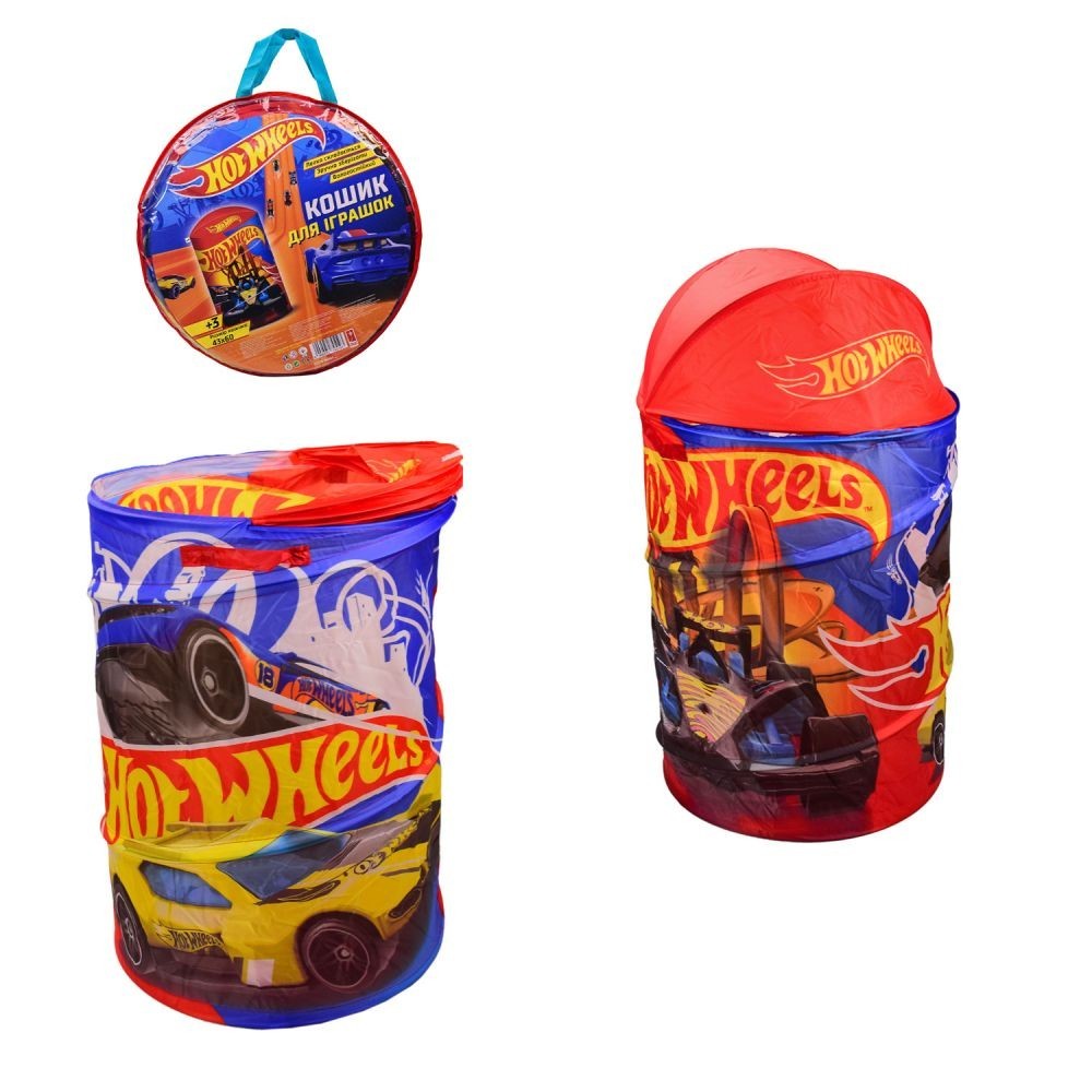 

Большая корзина для хранения игрушек Hot Wheels диаметр 43см в сумочке крышка на липучке ящик в детскую комнату D-3516