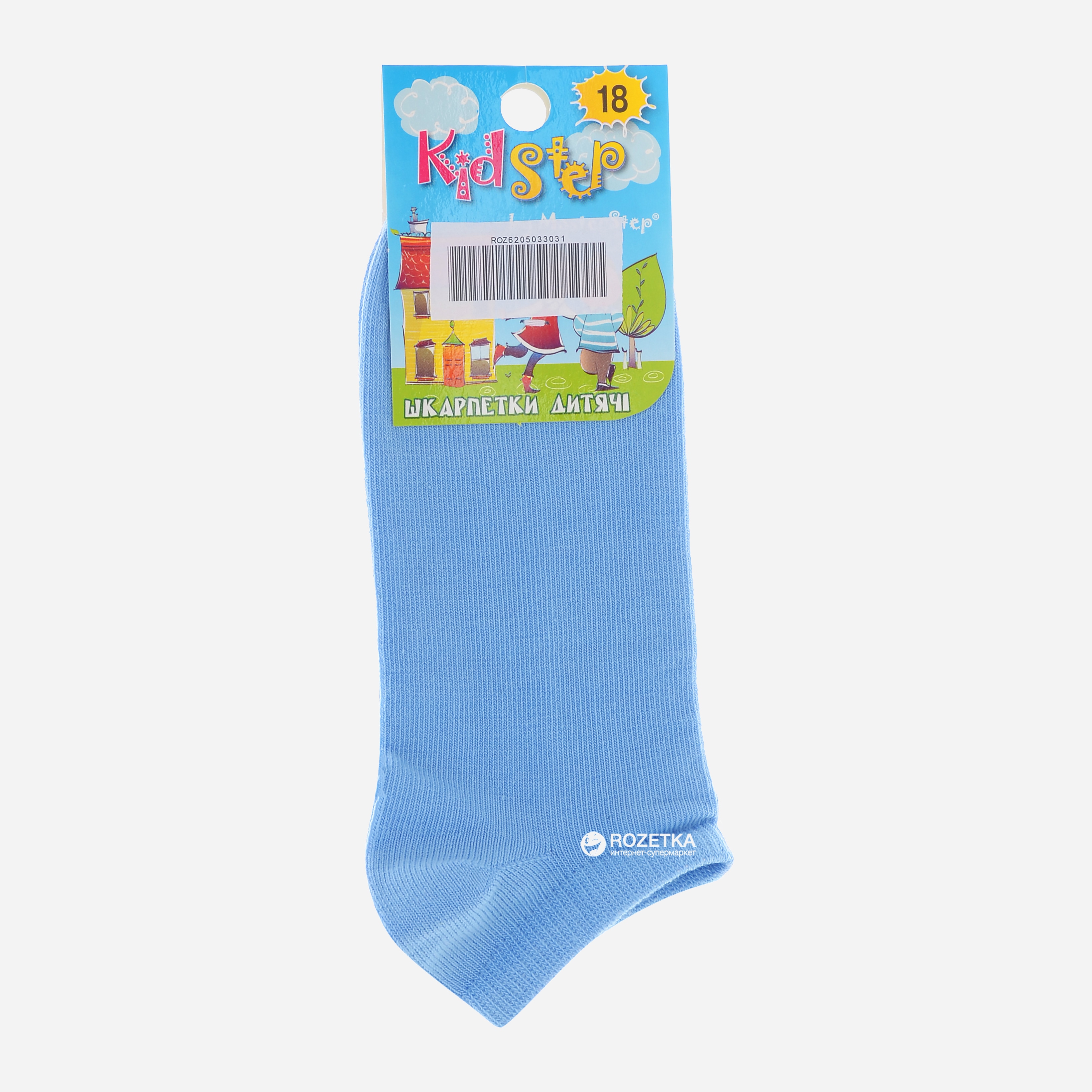 

Носки Kid Step 810  р Светло-голубой, Носки Kid Step 810 18 р Светло-голубой