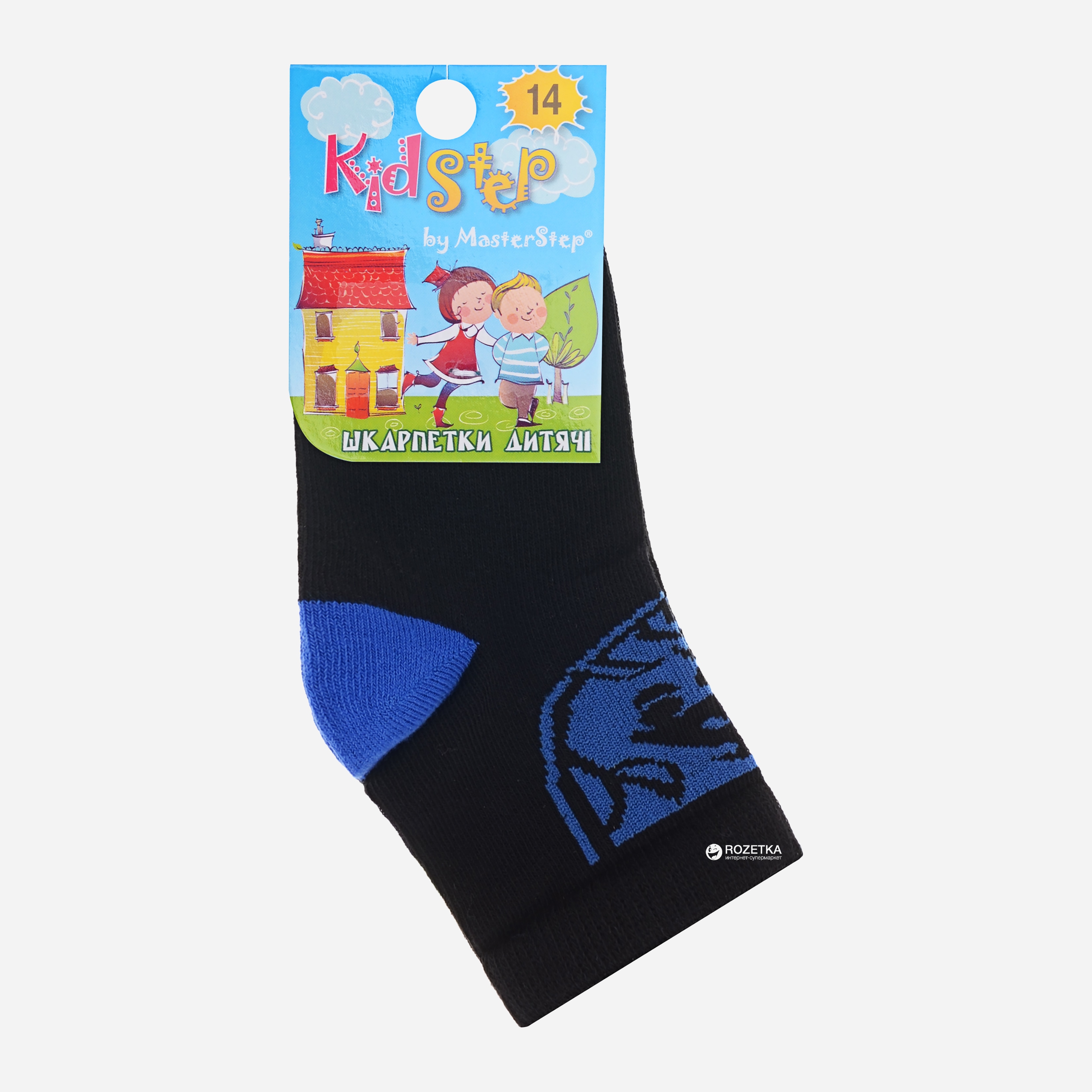 

Носки Kid Step 815  р Черные, Носки Kid Step 815 20 р Черные