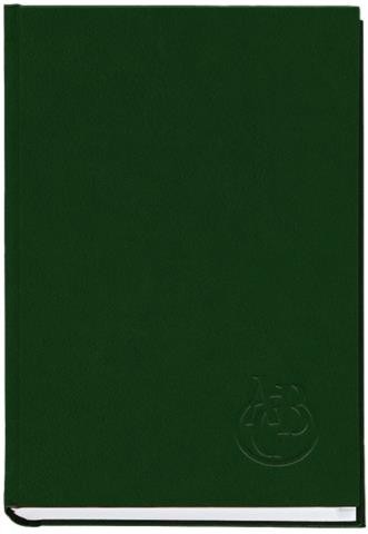 

Книга алфавитная ПОЛИГРАФИСТ А5 112 листов зеленый (211 05З)