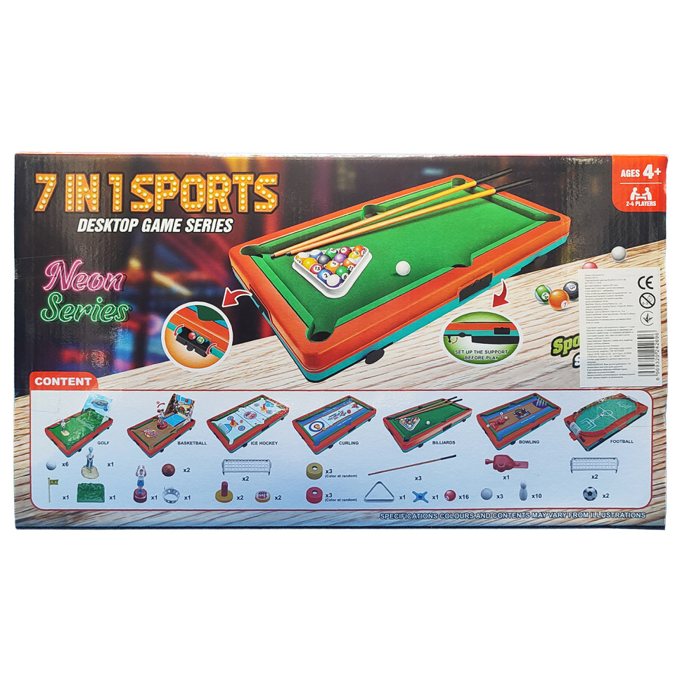 

Набор настольных игр BLD Toys S2112 7в1