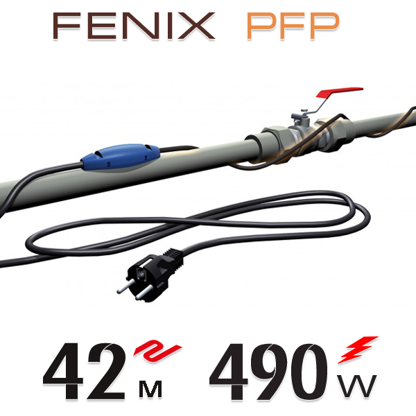 

Нагревательный кабель двужильный Fenix PFP 12 Вт/м с встроенным термостатом - 42 м.п.