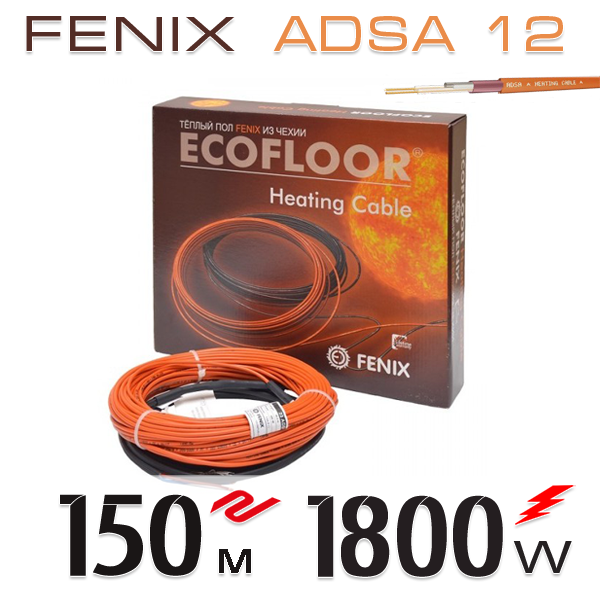 

Нагревательный двужильный кабель Fenix ADSA 12 - 150 м.п.