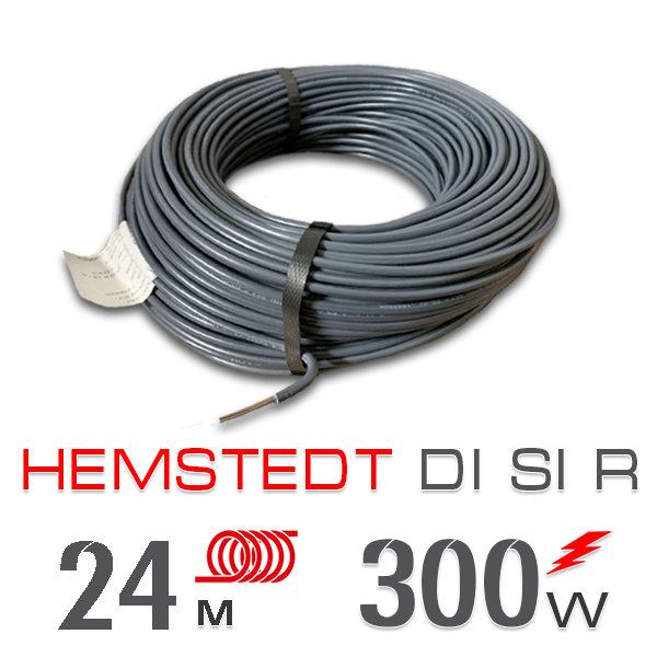 

Нагревательный кабель Hemstedt Di Si R - 24 м.п.