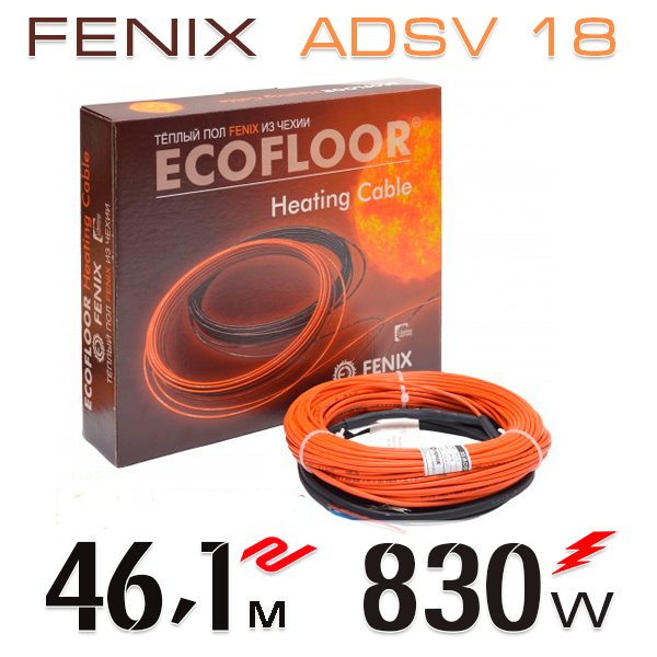 

Нагревательный кабель Fenix ADSV 18 Вт - 46,1 м