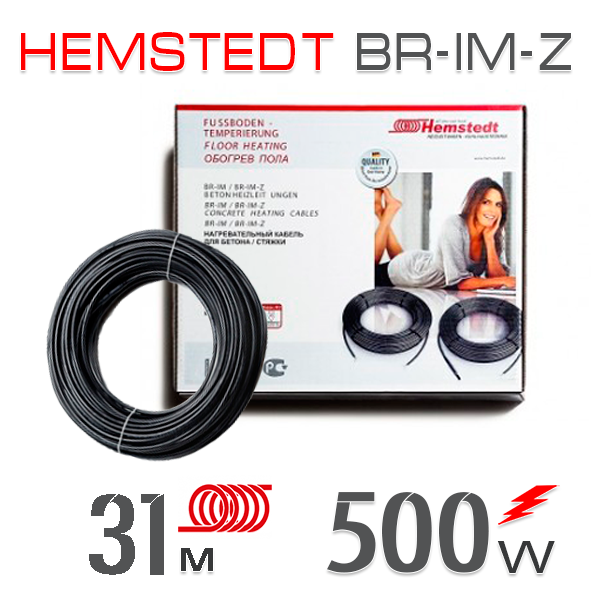 

Нагревательный кабель Hemstedt BR-IМ 17 Вт - 31 м