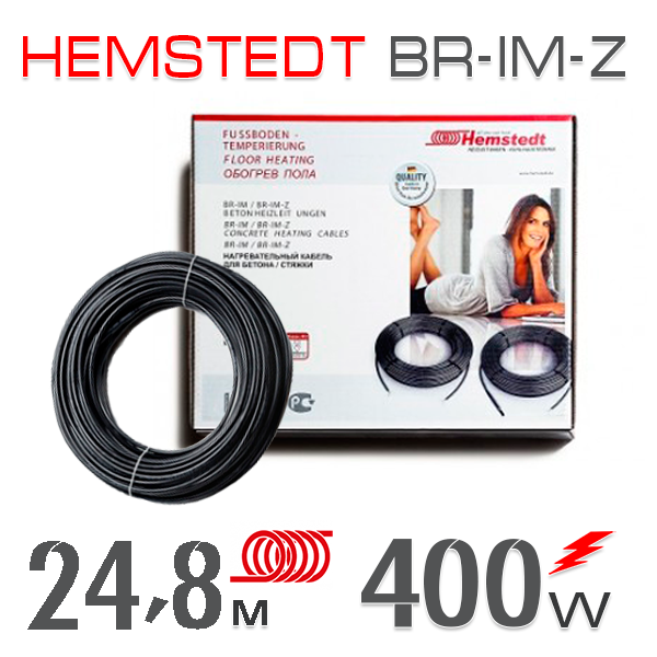 

Нагревательный кабель Hemstedt BR-IМ-Z 17 Вт - 24,8 м