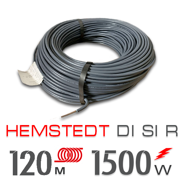 

Нагревательный кабель Hemstedt Di Si R - 120 м.п.