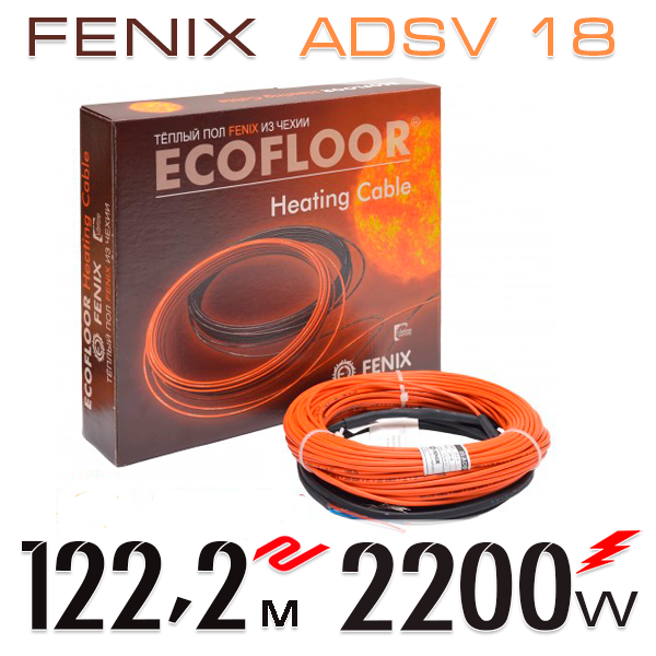 

Нагревательный кабель Fenix ADSV 18 Вт - 122,2 м