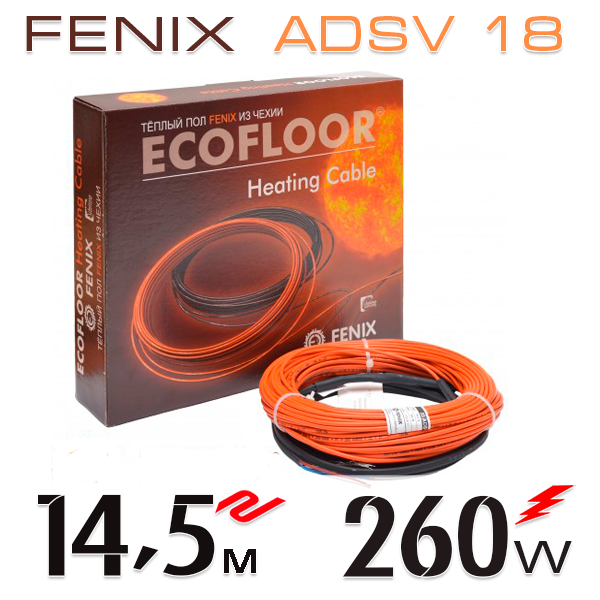 

Нагревательный кабель Fenix ADSV 18 Вт - 14,5 м
