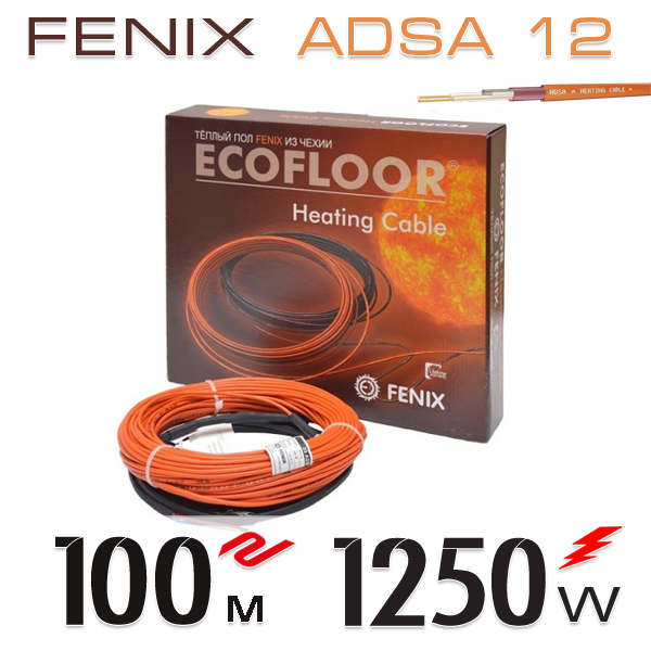 

Нагревательный двужильный кабель Fenix ADSA 12 - 100 м.п.