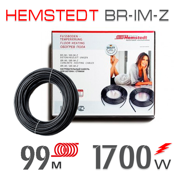 

Нагревательный кабель Hemstedt BR-IМ-Z 17 Вт - 99 м