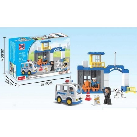 

Конструктор Kids home toys Штаб полиции 36 деталей в коробке 188 113