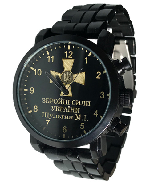 

Часы мужские наручные именные кварцевые Вооруженные Силы Украины (ВСУ), часы на браслете, металл