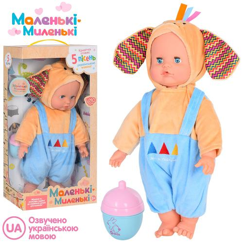 

Пупс Limo Toy M 4717 I UA (IN09034)