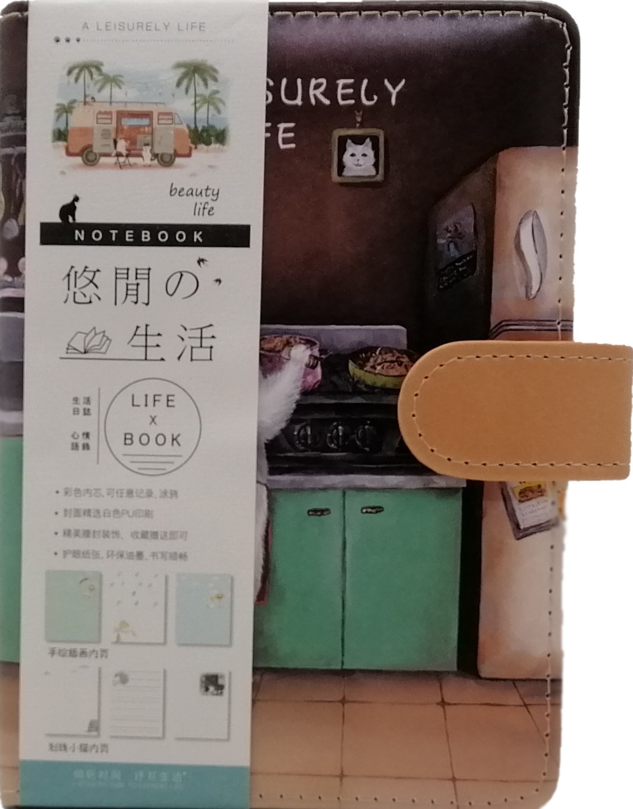 

Блокнот скетчбук Jingu Leisurely Life Кошка на кухне 10 х 15 см 128 листов (501285-6119)