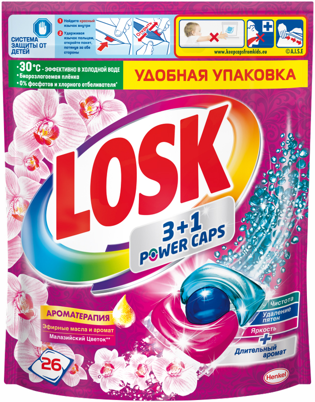 

Капсулы для стирки Losk Триокапсулы Аромотерапия Эфирные масла и малайзийский цветок 26 шт