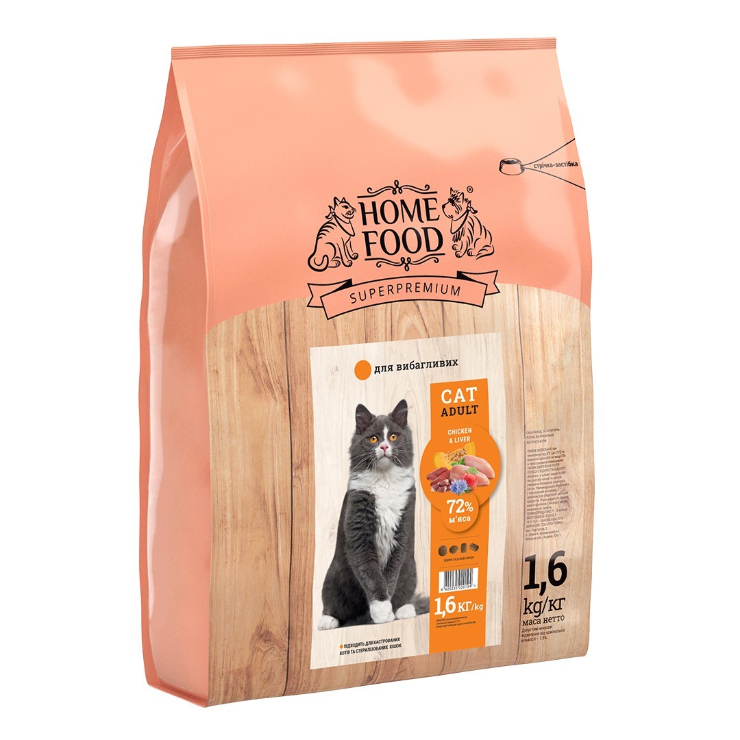 

Корм HOME FOOD для взрослых привередливых кошек Chiken&Liver 1,6 кг