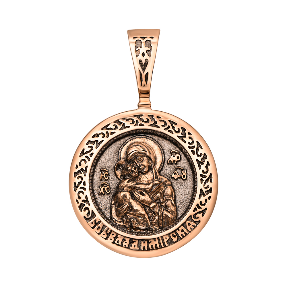 

Ладанка из красного золота Богоматерь Владимирская с чернением 000123844