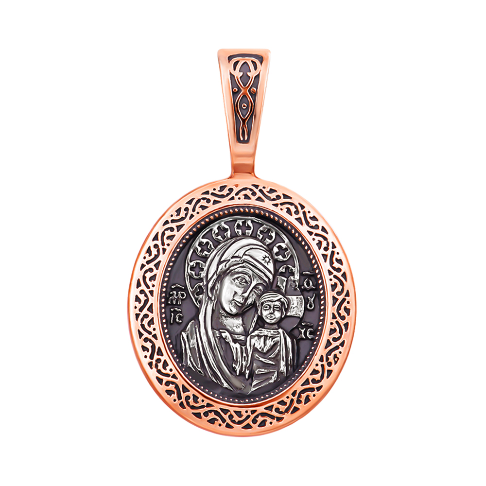 

Узорная ладанка в комбинированном цвете золота Божья Матерь с родированием и чернением 000132196