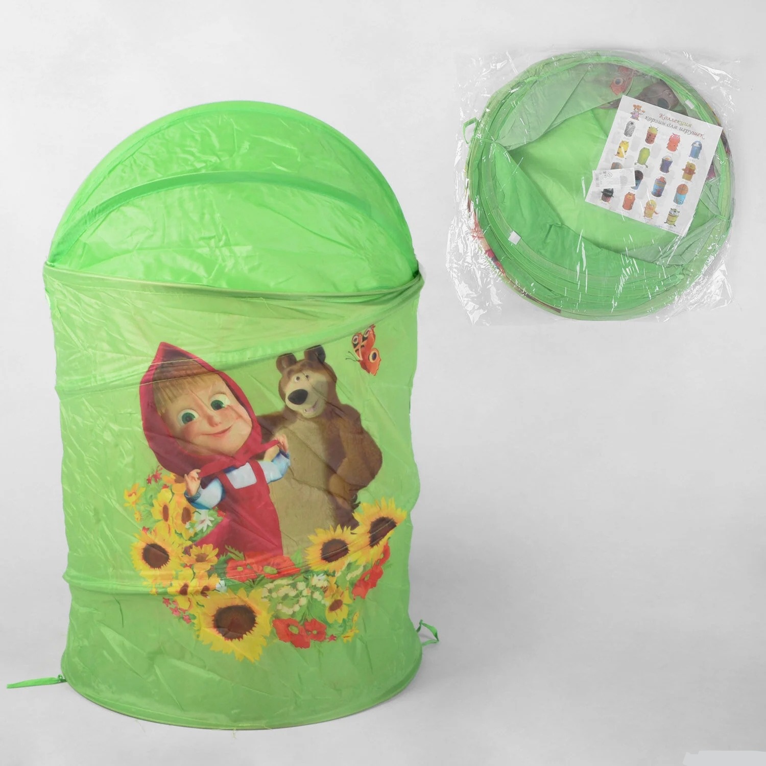 

Корзина для игрушек Маша и Медведь В 23144 (БФ/2) ,круглая, высота 84 см, для девочек и мальчиков, Зеленая