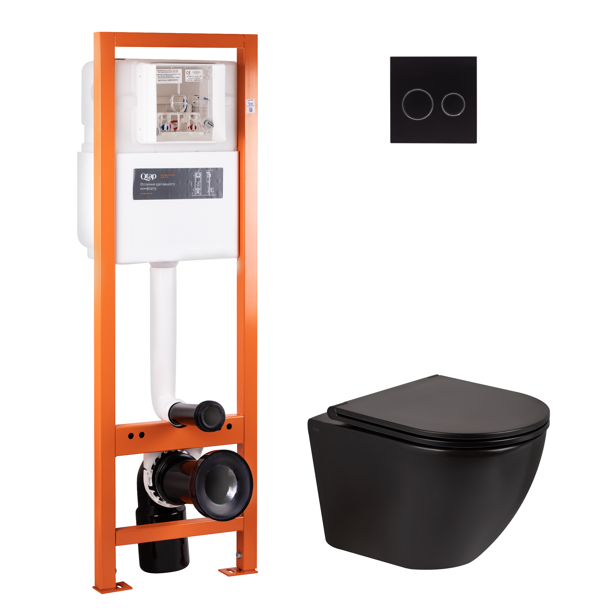 

Набор Qtap инсталляция 4 в 1 с панелью смыва Nest (QT0233M370 + QT0211P01V1178MB) + унитаз с сиденьем Robin QT1333046ERMB