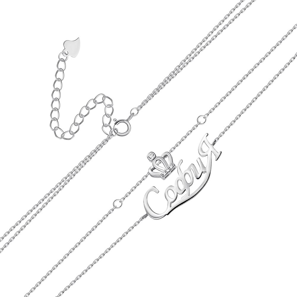 

Браслет из серебра с фианитами София 000131969 без размера