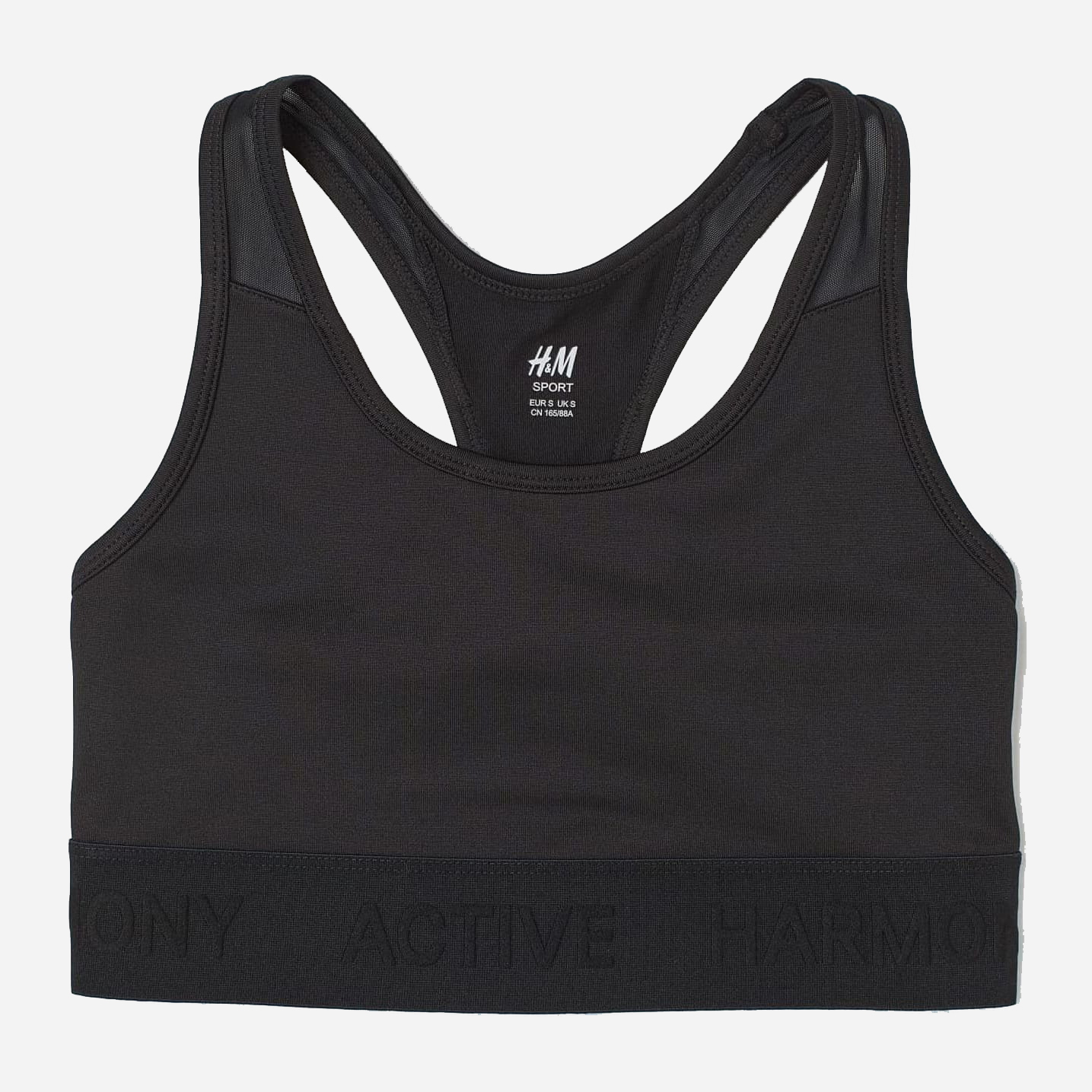 

Спортивный топ H&M XAZ206462KDQI  Черный, Спортивный топ H&M XAZ206462KDQI S Черный
