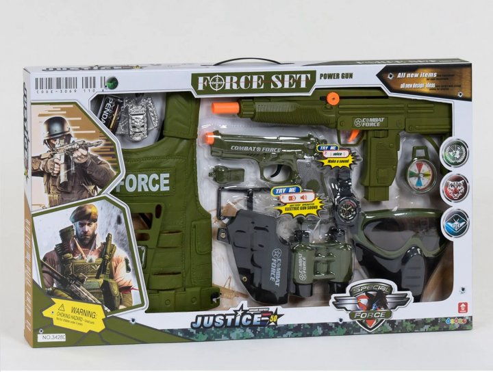 

Детский набор военного Cayee 34280, звук, свет, автомат, граната, жилет, в коробке