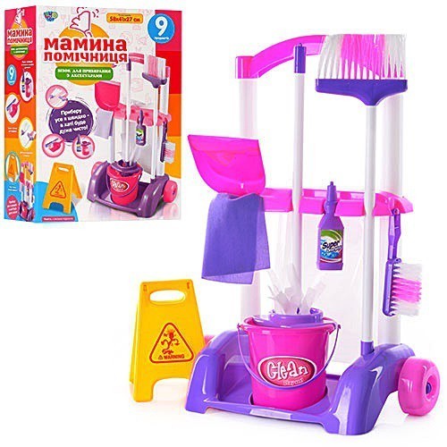 

Детский игровой набор для уборки Кае 667К, тележка на колесах, в коробке