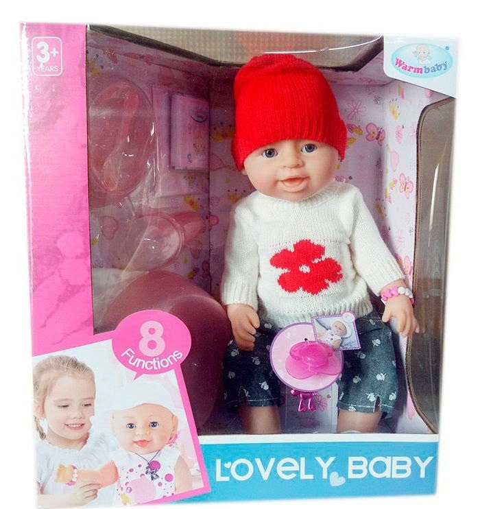 

Пупс с аксессуарами 8040 Warm baby