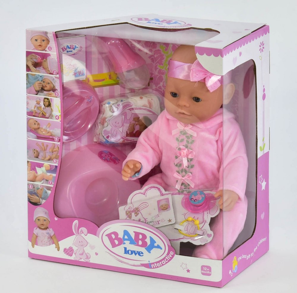 

Пупс функциональный BL 023 A Baby Love